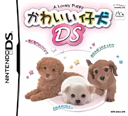 Image n° 1 - box : Kawaii Koinu DS